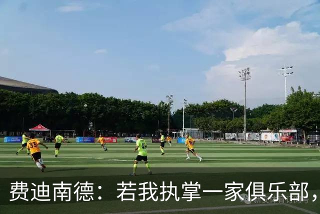 费迪南德：若我执掌一家俱乐部，我一定会签下布阿迪和巴尔科拉