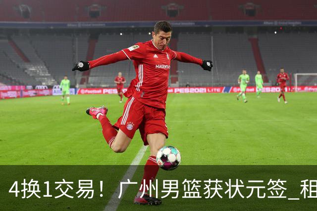 about image